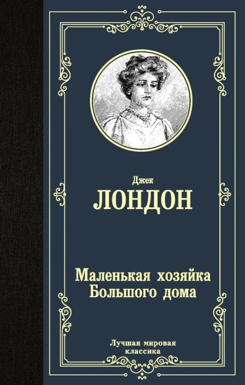 cover1__w600.jpg