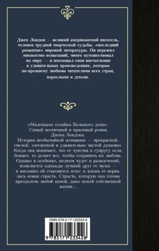 cover4__w600.jpg