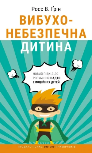 1.webp