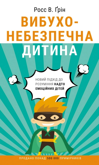 1.webp