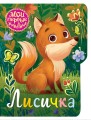 cover1__w600.jpg