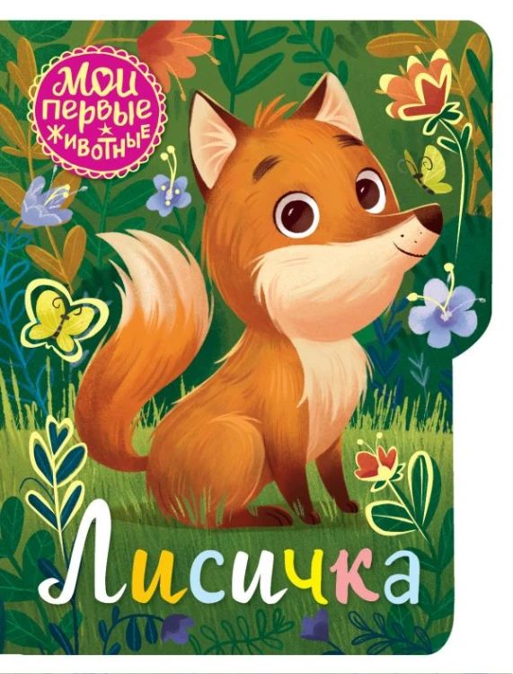 cover1__w600.jpg