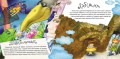 Чарівні сни 3.jpg
