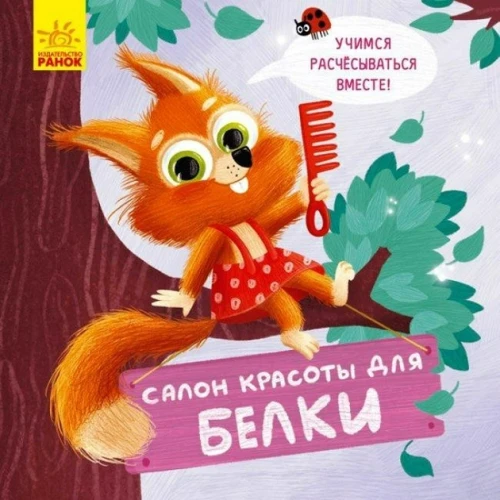 1 — копия.webp