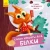 1 — копия.webp