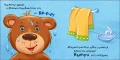 2.webp