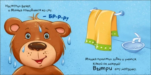2.webp