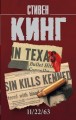 cover1__w600.jpg