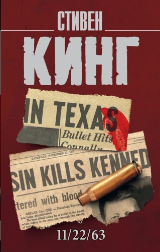 cover1__w600.jpg