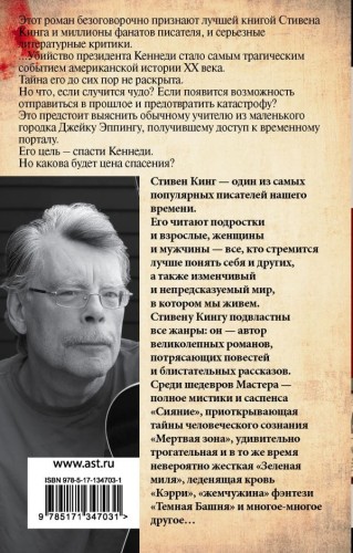 cover4__w600.jpg