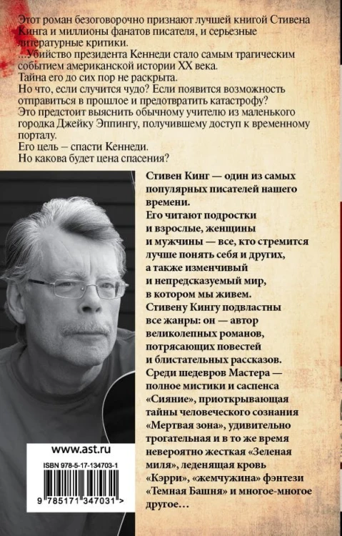cover4__w600.jpg