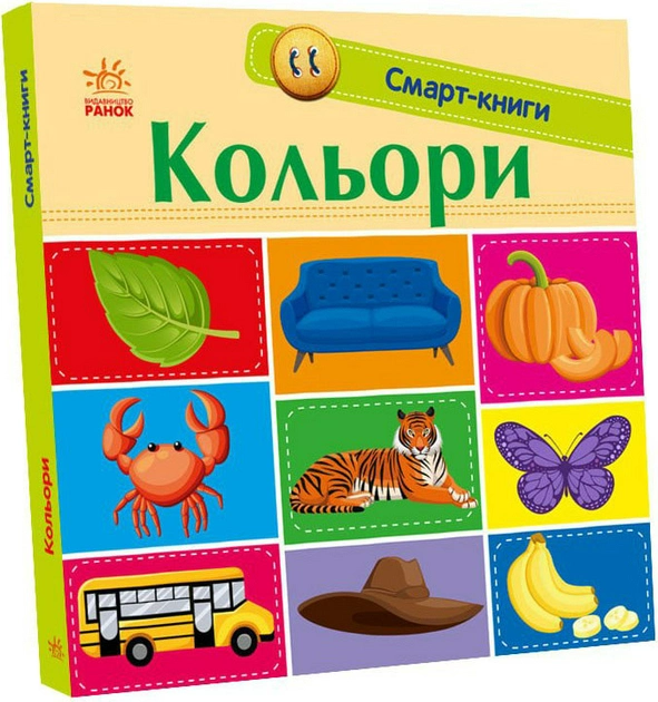 1.webp