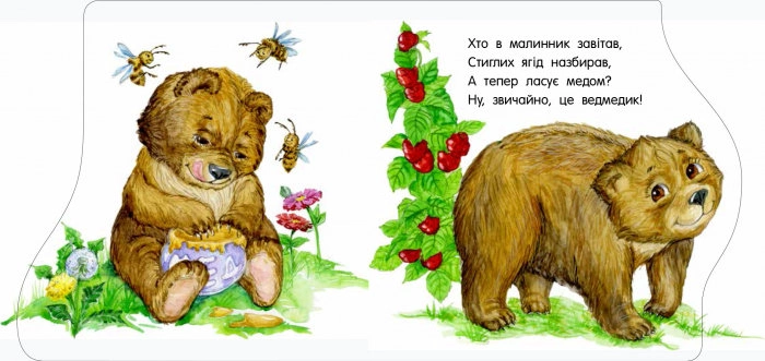 3.webp