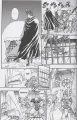 Берсерк3.webp