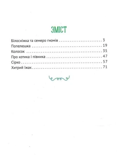 2.webp
