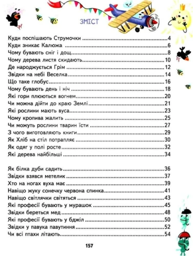 2.webp