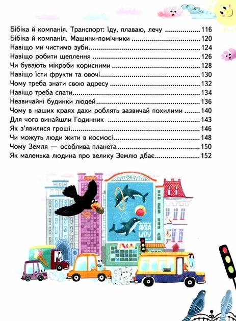 4.webp