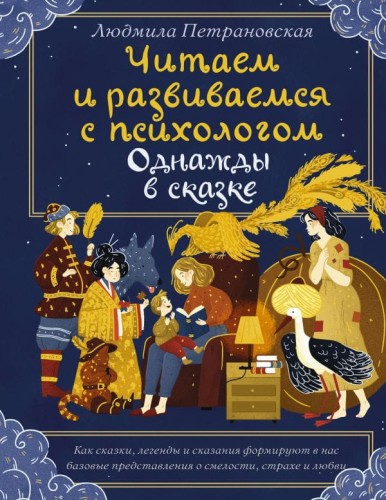 cover1__w600.jpg