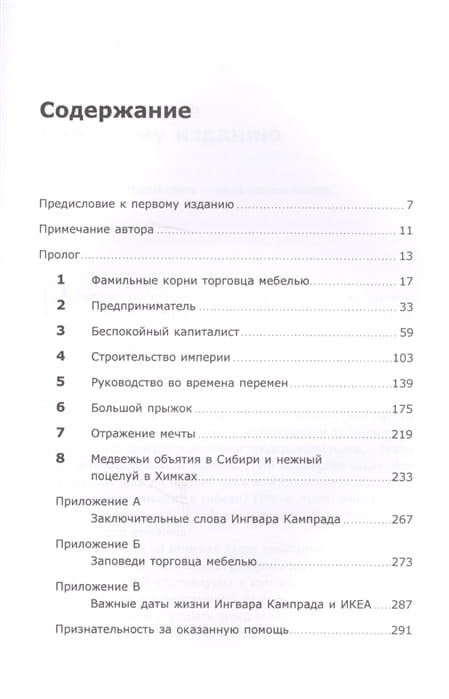2336861_2.jpg