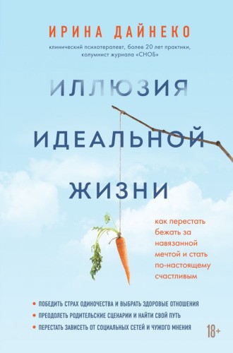 cover1__w820.jpg