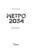 Метро 20342.jpg