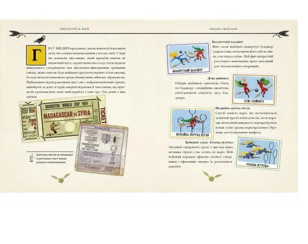 2.webp