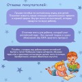 Английский язык. Визуальная грамматика для школьников