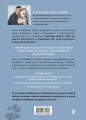 Пес его знает! Что в голове у собаки, и как понять причины ее поведения