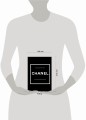 CHANEL.История модного дома