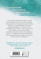 cover4__w820.jpg