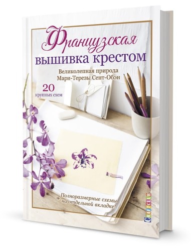 2828594_detail.jpg