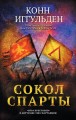cover1__w820.jpg