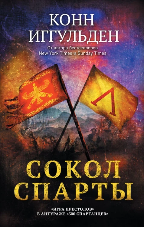 cover1__w820.jpg