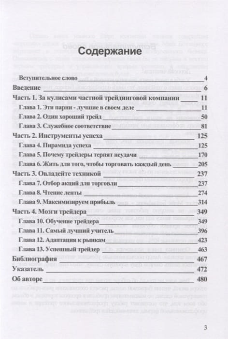 2742011_1.jpg