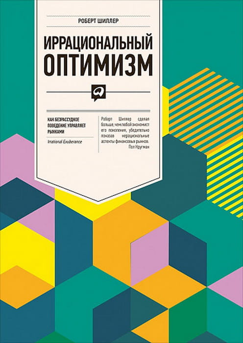 i600107.jpg