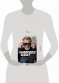 КиберДед знает. Инструкция по процветанию в турбулентные времена от ветерана отечественной интернет-разведки