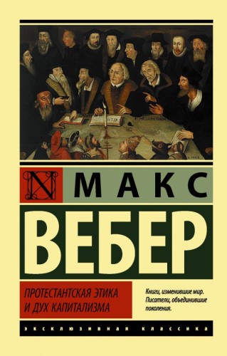 cover1__w600.jpg