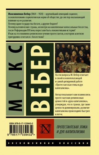 cover4__w600.jpg
