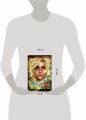 Новый враг (#6)