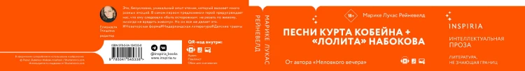 Мой дорогой питомец