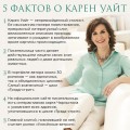 Духи Рождества на Трэдд-стрит