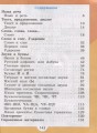 2731951_1.jpg