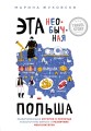 cover1__w820.jpg