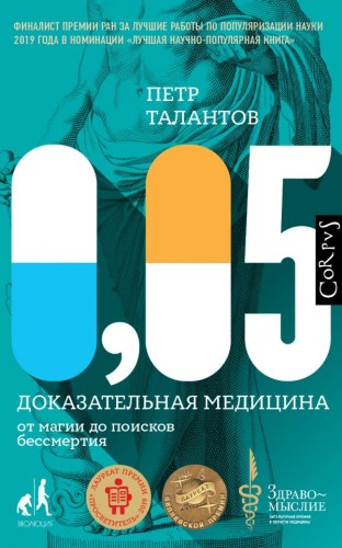 cover1__w600.jpg
