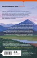 Мальчик и пёс