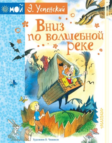 cover1__w600.jpg