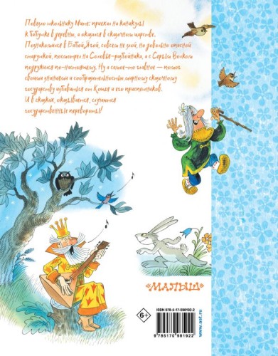 cover4__w600.jpg