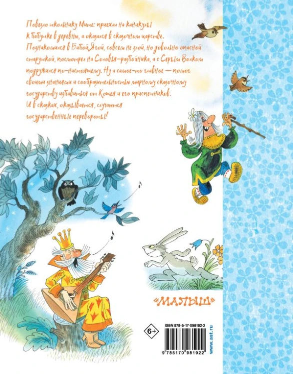 cover4__w600.jpg