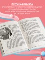 Как понять свой ЖКТ. Безобидные сигналы вашего организма и симптомы, на которые стоит обратить внимание