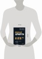 Лихая крипта. Кто и как зарабатывает на цифровых валютах